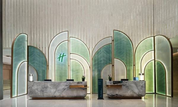 Holiday Inn & Suites Chongqing Nanan by IHG