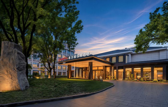 Jiashan Hampton by Hilton Hotel