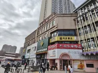 Jinyi Apartment Hotel Hohhot - Apartments