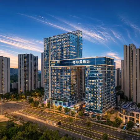 Terman Hotel (Kunming South High-Speed Railway Station)