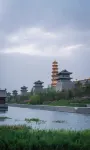 Xiyun Hotel - romantici