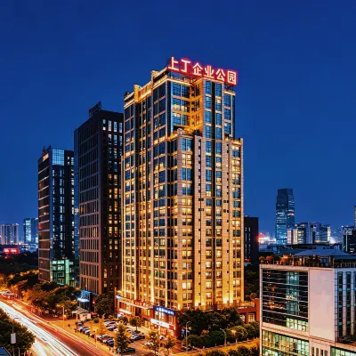 希漫酒店（軟件產業中心財富Mall店） 鄰近广电园的酒店