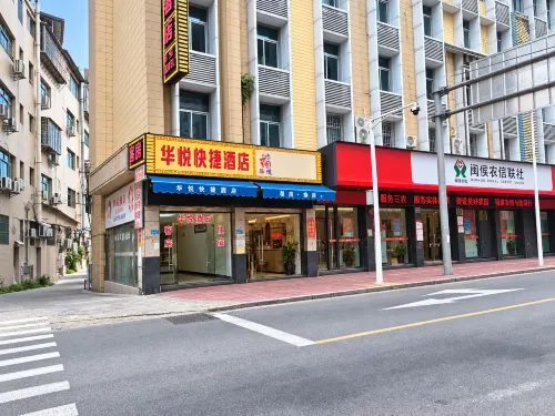 Huayue Express Hotel Minhou - 2 Yıldız