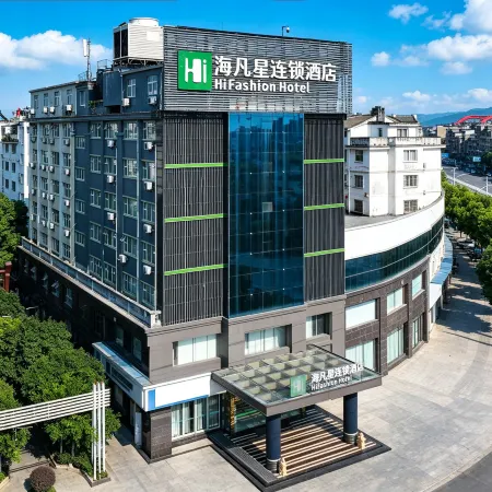Haifanxing Chain Hotel (Xingguo Avenue)