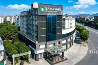 Haifanxing Chain Hotel (Xingguo Avenue) - 3 Sao