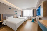 Home Inn (Tai'an Dongping Sihai City Branch) - Wifi