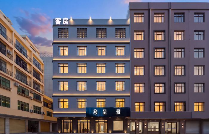 Chengjing Hotel (Lingshui High-Speed Railway Station Haiyun Plaza)