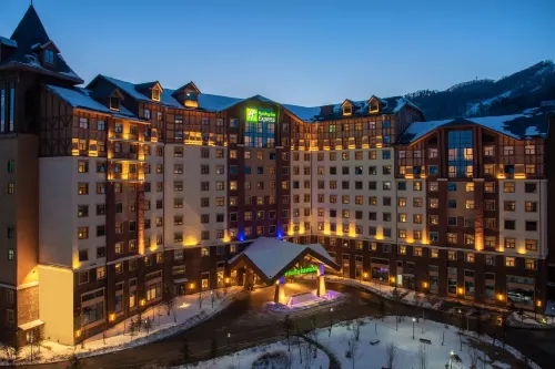 Holiday Inn Express Changbaishan - Lãng mạn