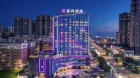 Echarm Hotel (Leiyang Hexing City Plaza) - Park Yeri