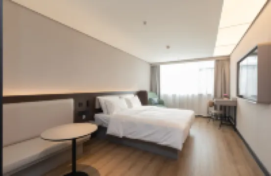 Hanting Hotel (Huai'an Xuyi Bus Station Yanjie Branch)