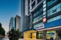 โรงแรมอันหลาน เต๋อชิง