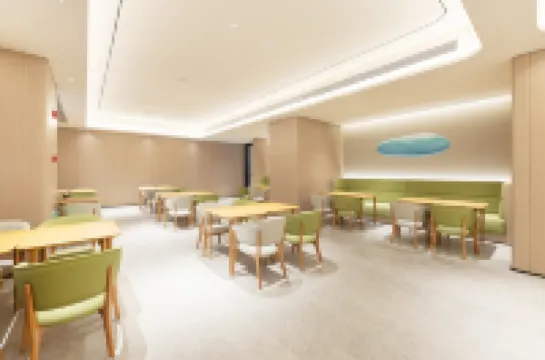 JI 호텔 (러산 시내중심 시하오 고메 스트리트)