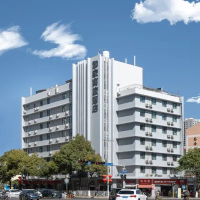 Homeinn Selected Hotel (Kunming Yan'an Hospital Baita Road) Hotels in Kunming