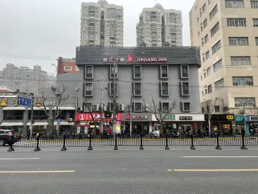 Jinjiang Inn (Shanghai Lujiabang station Road)