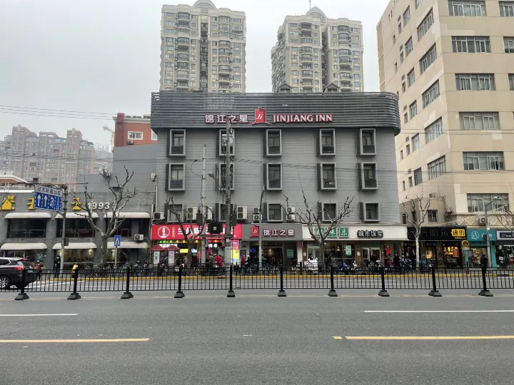 Jinjiang Inn (Shanghai Lujiabang station Road)