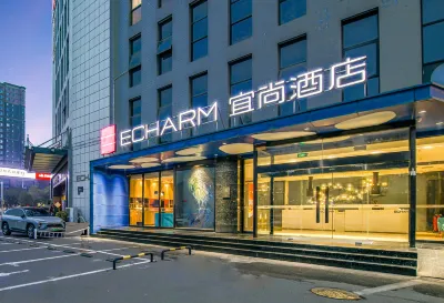 Echarm Hotel (Wutong Street Subway Station) Hotel a Zhengzhou