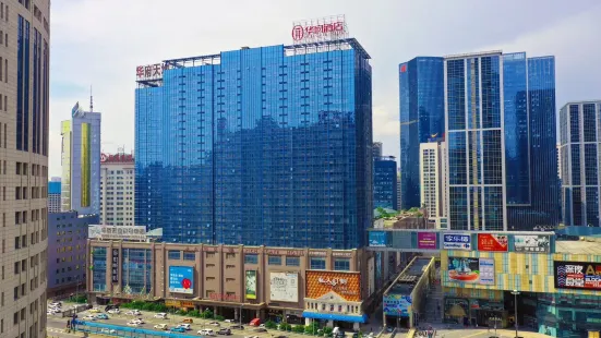 Shenyang Rich Gate Hotel