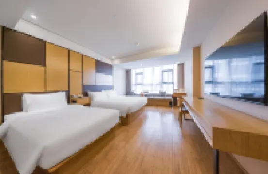 全季酒店（海口紅城湖店） 鄰近海南師範大學（南校區）的酒店