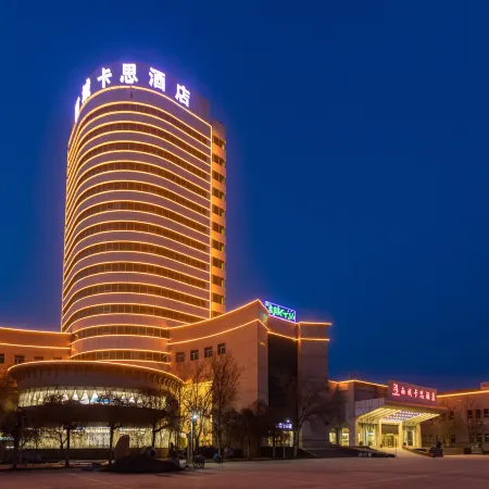 Hotels in Turpan West