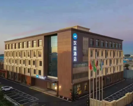 HanTing Hotel (Baicheng Taobei District Qingnian Street) Hotéis em Baicheng