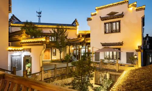 花築奢·濟容山館文化主題民宿（黃山歙縣徽州古城店）