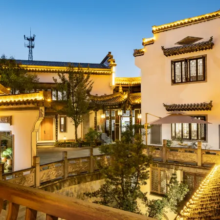Floral Lux Hotel · Shexian Ji Rong Shan Guan Culture Theme Hotel