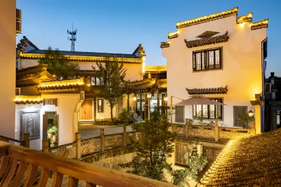Floral Lux Hotel · Shexian Ji Rong Shan Guan Culture Theme Hotel Hotels in She County