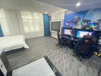 Yan'an Yusen Intelligent Hotel (Baotashan Erdao Street Night Market) - Esports