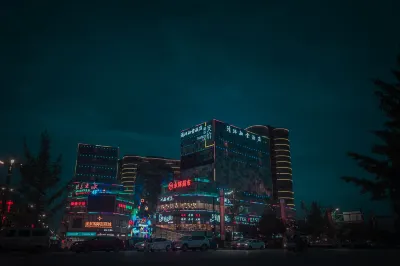 Qingmu Platinum Hotel (Guanghan Bailun Square Tianjie Branch) Hotels near Guanghan Middle School Yiyuan Gymnasium