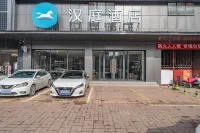 Hanting Hotel (Hebi Shancheng Department Store)