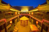 Changjinlong Inn (Pingyao Ancient City Ming and Qing Ancient Street) Các khách sạn ở Bình Dao