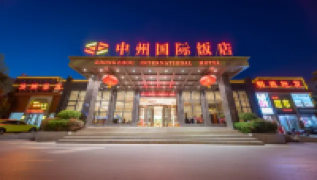 Luoyang Zhongzhou International Hotel (Yingtianmen Mingtang Scenic Area) Hotels near Mingtang And Tiantang