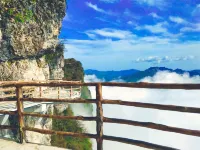 Yanqitang Homestay