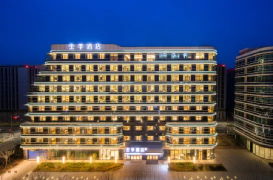 JI Hotel (Beijing Daxing Guojijichang Hangzhanlou) Отели рядом с Аэропорт Пекин Дасин