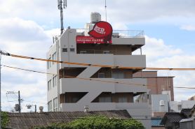 RED HELMET House＆Sports Bar Hiroshima