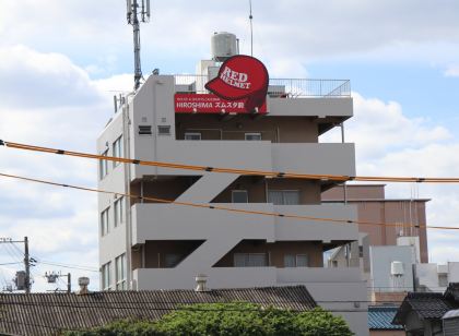 レッドヘルメット