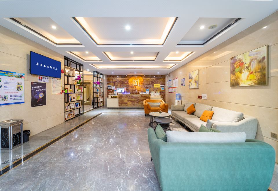 선전 미윈구 국제 호텔 이미지