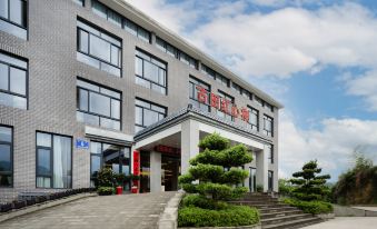 Gutian Red Heart Hotel