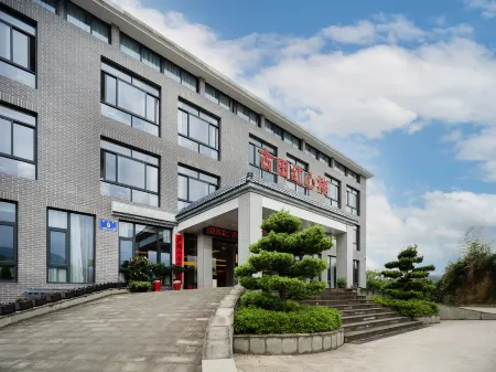 Gutian Red Heart Hotel Отели рядом с достопримечательностью «A Little Apark Makes A Great Fire Wax Museum»