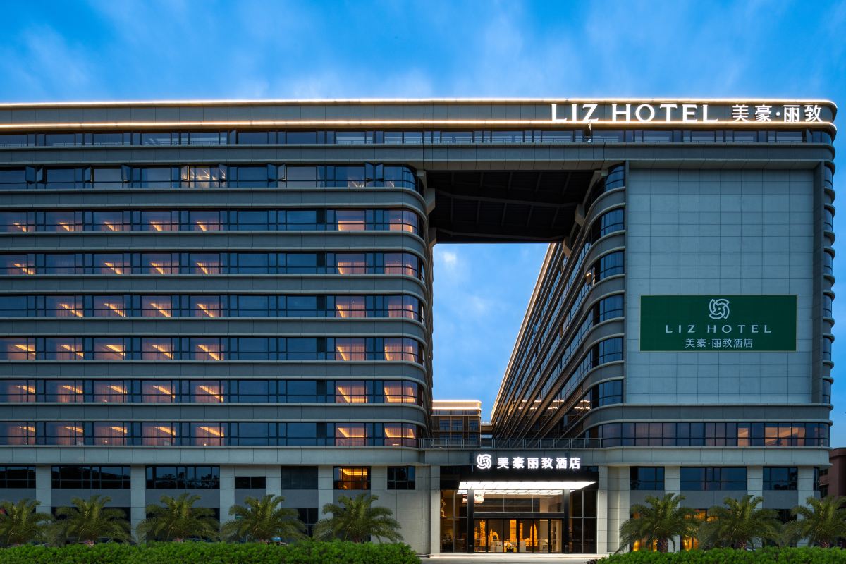 Guangzhou Baiyun International Airport MeHood Liz Hotel (T1 Terminal)