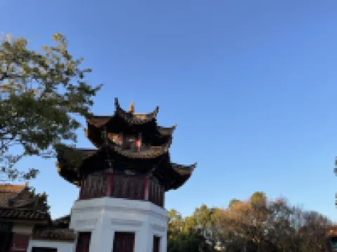 리즈 서비스 아파트 (쿤밍 컬러풀 게이트)