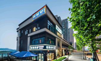 Chongqing Yijinyuan Hotel