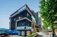 Chongqing Yijinyuan Hotel Hotels near Chongqing Banan Wanda Plaza-B Unit
