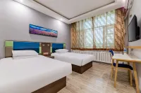 Hengxin Business Hotel (Bayannur Taoci Street) - 2 stjerner
