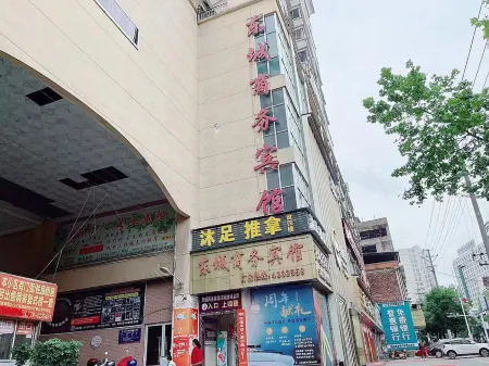Dongcheng Business Hotel, Wugang Отели в г. Уган
