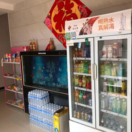 Youjia Homestay