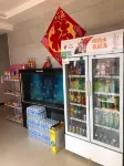 Youjia Homestay فنادق في ووجي
