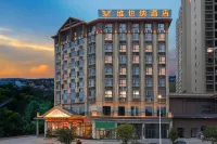 비엔나 호텔(Vienna Hotel) 호텔(카이리학교) 케리 대학 주변 호텔