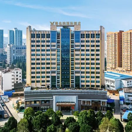 Vienna International Hotel (Qujing Yulong Branch)