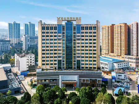 Vienna International Hotel (Qujing Yulong Branch) Отели рядом с достопримечательностью «Qujing Bund Cultural Tourism Scenic Area»